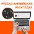 Ноутбук OSIO FocusLine F160a-011 16.1", 2024, IPS, AMD Ryzen 7 5700U 1.8ГГц, 8-ядерный, 16ГБ DDR4, 1ТБ SSD,  AMD Radeon Graphics, Windows 11 Home, серый