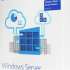 Операционная система Microsoft Windows Server 2019 Standard 5 Clt 64 bit Eng DVD BOX (P73-07680)