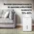 Осушитель воздуха Ballu Comfort BD12T CL белый