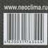 Осушитель воздуха NEOCLIMA ND-20SL белый