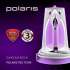 Парогенератор Polaris PSS 7570K,  белый / бирюзовый