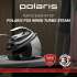 Парогенератор Polaris PSS 9090K Turbo Steam,  белый / коричневый