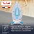 Парогенератор Tefal Express Airglide SV8002E0,  голубой / белый