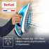 Парогенератор Tefal Express Airglide SV8002E0,  голубой / белый