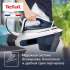 Парогенератор Tefal Express Anti-Calc SV8001E1,  синий / белый