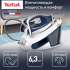 Парогенератор Tefal Express Anti-Calc SV8001E1,  синий / белый