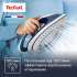 Парогенератор Tefal Express Anti-Calc SV8001E1,  синий / белый
