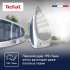 Парогенератор Tefal Express Optimal SV4110E0,  синий / белый