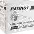 Patriot BG 125