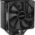 PCCooler Paladin EX400