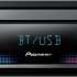 Pioneer SPH-10BT