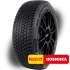 Pirelli Ice Zero Friction 3 265/40 R22 106H