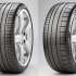 Pirelli P Zero Sports Car 275/50 R20 113W