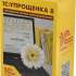 ПО 1С Упрощенка 8 (4601546048264)