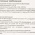 ПО Abbyy Lingvo x6 Многоязычная профес.вер. Fulll Box (AL16-06SBU001-0100)
