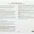 ПО Microsoft Windows Server CAL 2022 English 1pk DSP OEI 5 Clt User CAL (R18-06466)