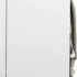 Посудомоечная машина Gorenje GS531E10W (2 корзины),  узкая, напольная, 44.8см, загрузка 9 комплектов, белая