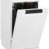 Посудомоечная машина Gorenje GS531E10W (2 корзины),  узкая, напольная, 44.8см, загрузка 9 комплектов, белая