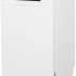 Посудомоечная машина Gorenje GS531E10W (2 корзины),  узкая, напольная, 44.8см, загрузка 9 комплектов, белая
