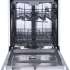 Посудомоечная машина Gorenje GS620C10W (Инвертор-3),  полноразмерная, напольная, 60см, загрузка 14 комплектов, белая