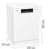 Посудомоечная машина Gorenje GS642C90W ( 2 корзины ),  полноразмерная, напольная, 59.9см, загрузка 14 комплектов, белая