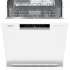 Посудомоечная машина Gorenje GS642C90W ( 2 корзины ),  полноразмерная, напольная, 59.9см, загрузка 14 комплектов, белая
