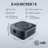 Проектор Cactus CS-E2.SG,  черный,  Wi-Fi