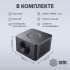 Проектор Cactus CS-M1.SG,  черный,  Wi-Fi