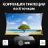 Проектор Cactus CS-M1.SG,  черный,  Wi-Fi