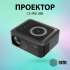 Проектор Cactus CS-PRE.08B.WXGA,  черный
