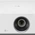 Проектор LG CineBeam HU710PW,  белый,  Wi-Fi