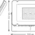 Прожектор уличный GAUSS 613100150, 150Вт