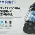 Пылесос Samsung VC15K4116VR/EV, 1500Вт, красный/черный