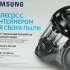 Пылесос Samsung VC15K4116VR/EV, 1500Вт, красный/черный