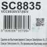 Пылесос Samsung VCC8835V37/XEV, 2200Вт, белый/черный