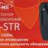 Радар-детектор Sho-Me 520-STR