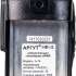 Рация Аргут A-74 dPMR VHF 16кан. до 21.60км компл.:1шт аккум. черный (RU51012)