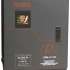Resanta SPN-22500 22500 Вт