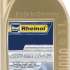 Rheinol ATF DX VI-LV 1 л