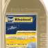 Rheinol ATF MBX 17 1 л