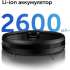 Робот-пылесос RED SOLUTION RV-RL6000S, 35Вт, черный/черный
