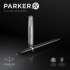 Ручка перьев. Parker 51 Core (2123491) Black CT F ст.нерж. подар.кор.