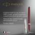 Ручка перьев. Parker 51 Core (2123496) Burgundy F ст.нерж. подар.кор.