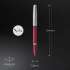 Ручка перьев. Parker 51 Core (2123496) Burgundy F ст.нерж. подар.кор.