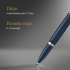 Ручка перьев. Parker 51 Core (2123501) Midnight Blue CT F ст.нерж. подар.кор.
