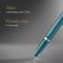 Ручка перьев. Parker 51 Core (CW2123506) Teal Blue CT F ст.нерж. подар.кор.