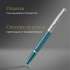 Ручка перьев. Parker 51 Core (CW2123506) Teal Blue CT F ст.нерж. подар.кор.