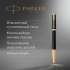 Ручка перьев. Parker Ingenuity Core F570 (2182005) Black GT F ст.нерж. подар.кор.