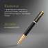 Ручка перьев. Parker Ingenuity Core F570 (2182005) Black GT F ст.нерж. подар.кор.