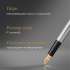 Ручка перьев. Parker Sonnet Core F527 (CW1931504) Stainless Steel GT F ст.нерж. подар.кор.